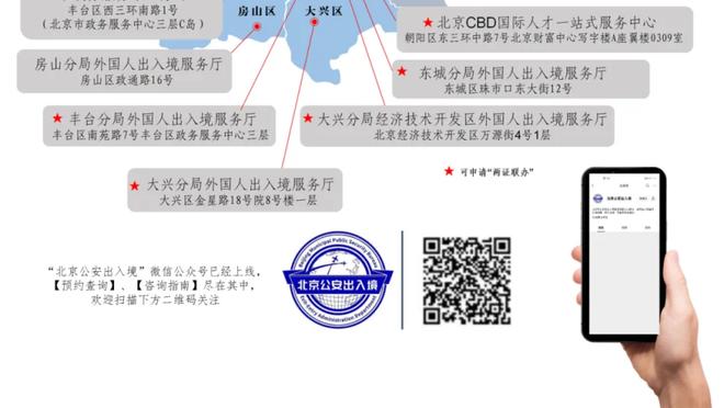 很一般！普尔14中6拿到16分 正负值-9